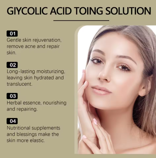 Eelhoe - Glycolic Acid 7% Toning Solution